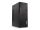 Lenovo ThinkCentre M700 TOWER